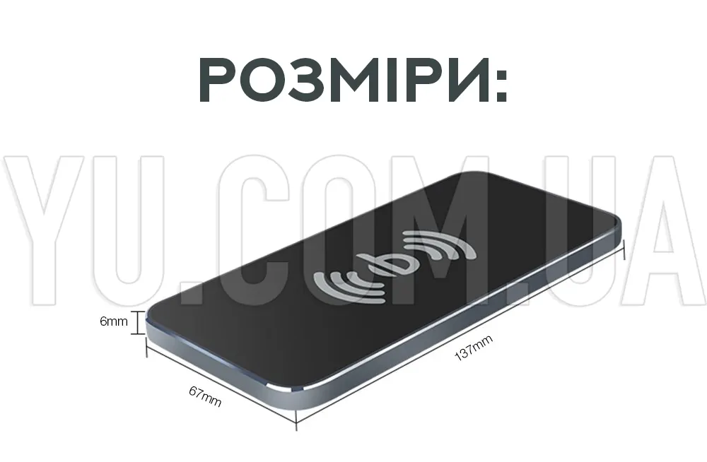 Бездротове зарядне пристрій Awei W1 Wireless Charger Бездротове зарядне пристрій Awei W1 Wireless Charger